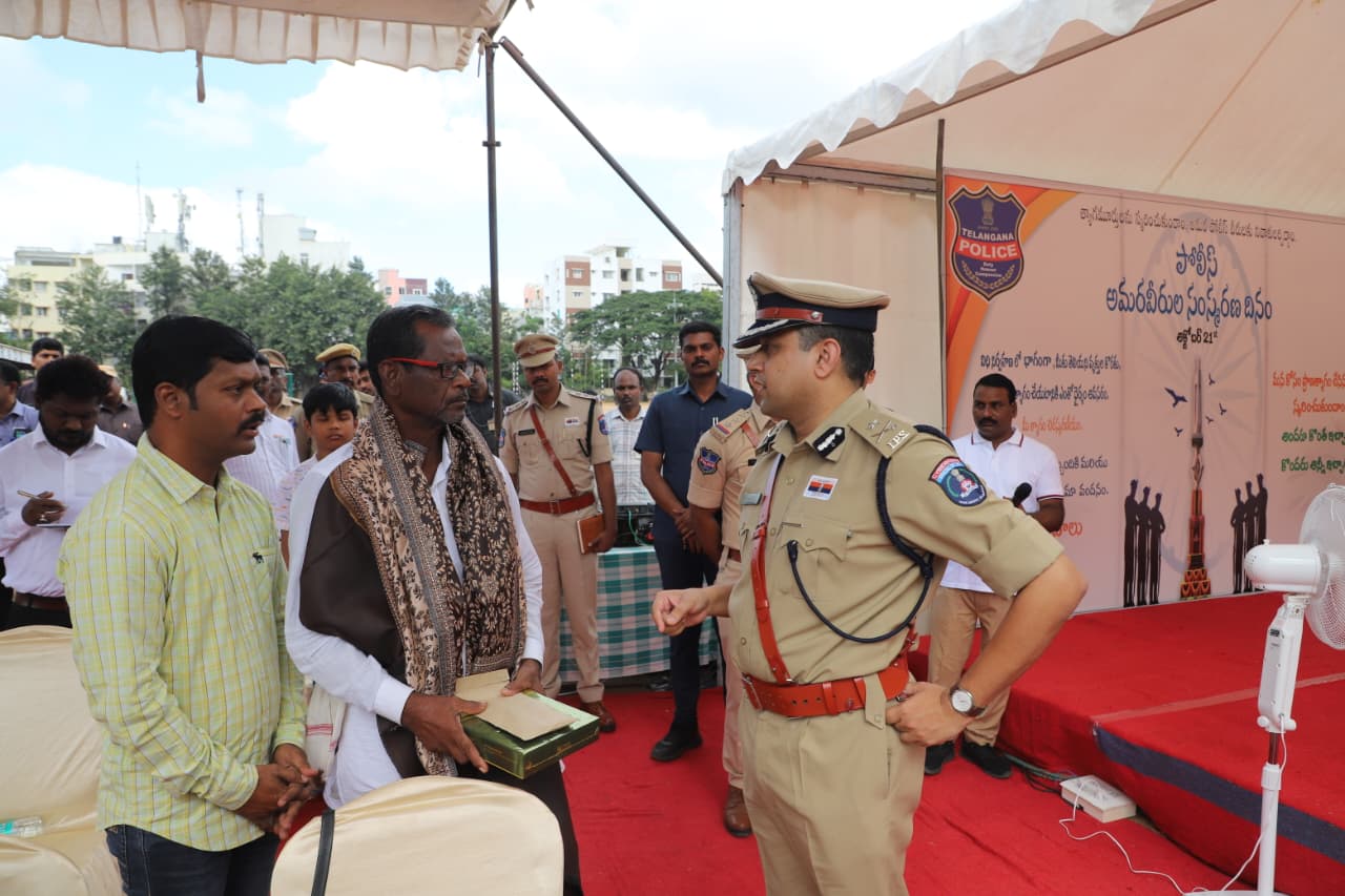 Police Commemoration Day3 